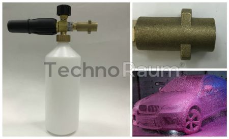Пенная насадка LS-3 для Karcher (латунный наконечник)
