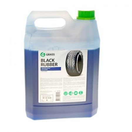 Чернитель резины "Black rubber" (5,7 кг)